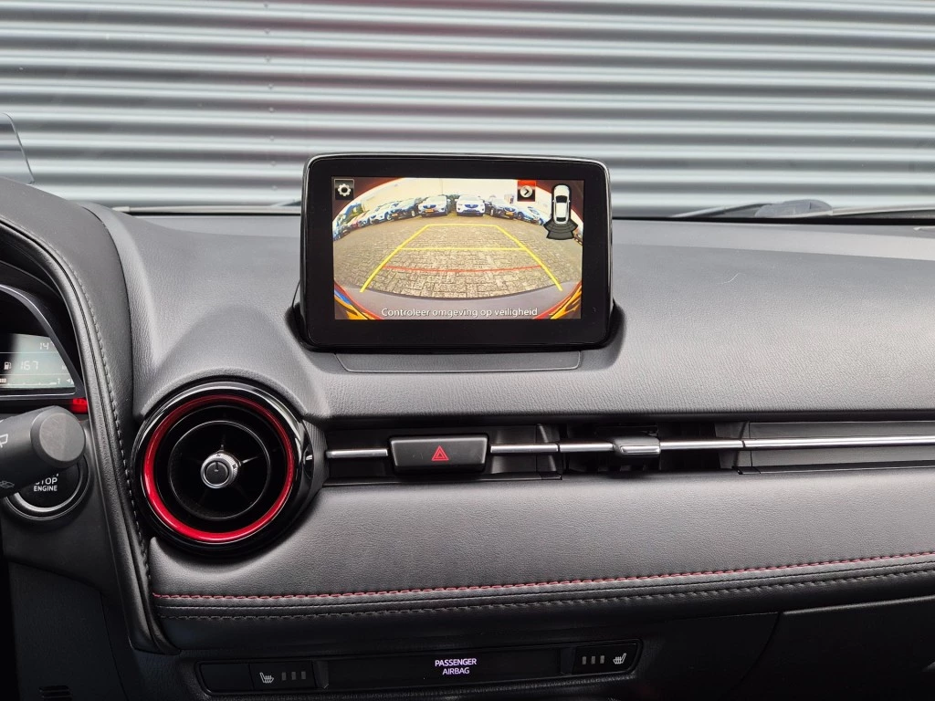 Hoofdafbeelding Mazda CX-3