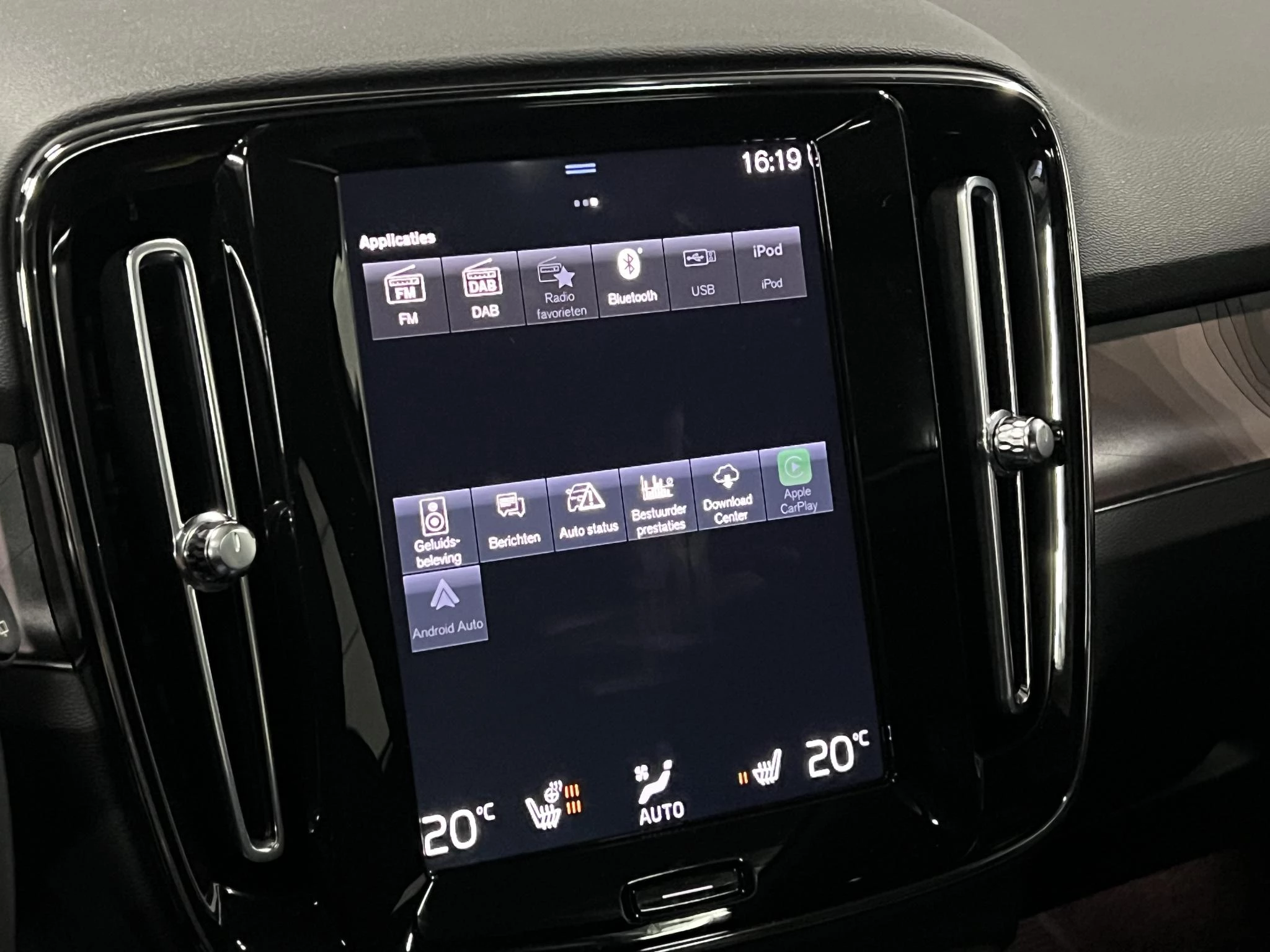 Hoofdafbeelding Volvo XC40