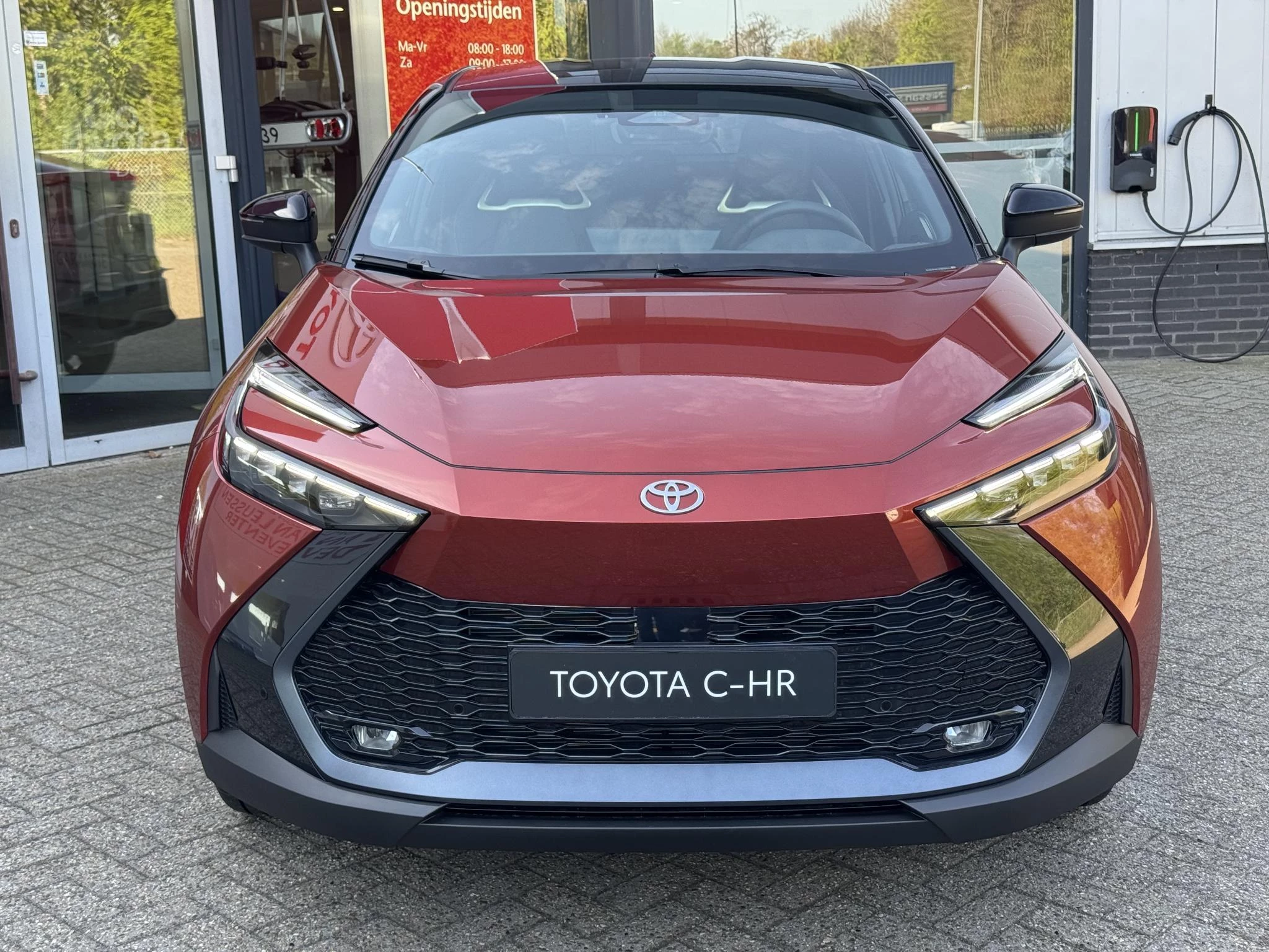 Hoofdafbeelding Toyota C-HR
