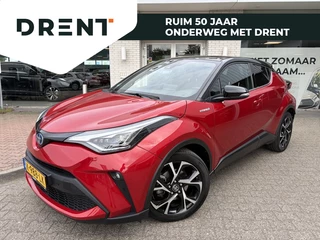 Toyota C-HR 2.0 Hybrid Style | Stoelverwarming | Sensoren V/A | JBL |