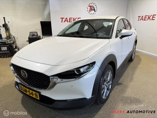 Mazda CX-30 2.0 e-SkyActiv M Hybrid Aut/Clima/Cruise/PDC