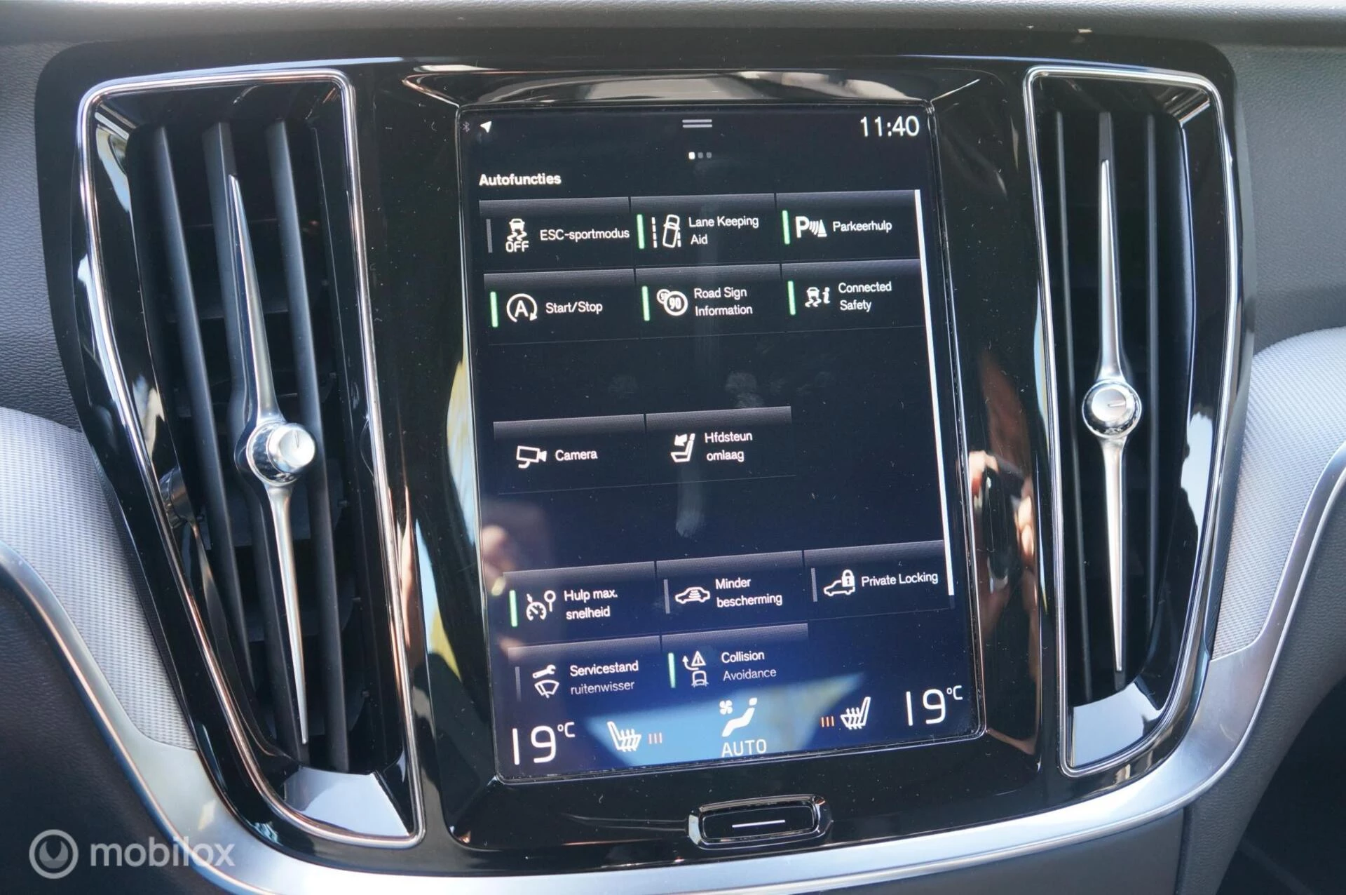 Hoofdafbeelding Volvo S60