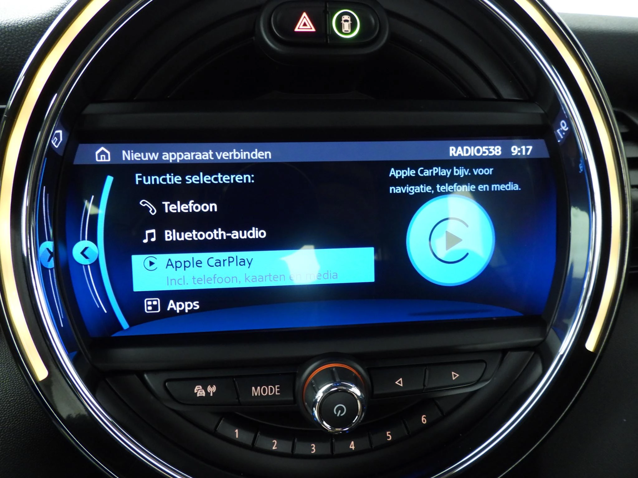 Hoofdafbeelding MINI Electric