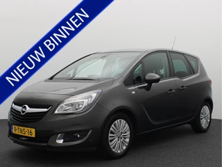 Opel Meriva 1.4 Turbo Business+ TREKHAAK / NAVI / CLIMA / PDC / BLUETOOTH / CRUISE / NL-AUTO