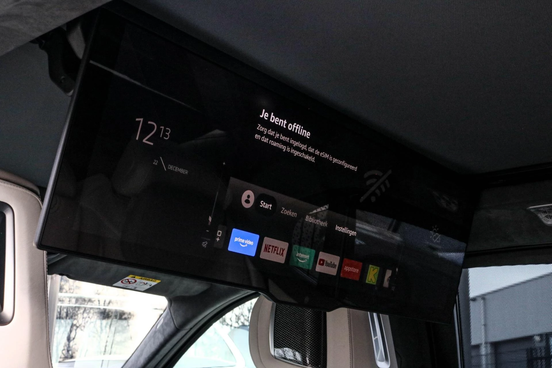 Hoofdafbeelding BMW 7 Serie