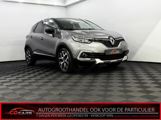 Renault Captur 1.2 TCe Intens Camera, Clima, Keyless start, Cruise control, Bluetooth, Lichtmetalen, Trekhaak, Eco mode, A start stop