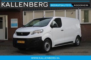 Peugeot Expert 1.5 BlueHDI 102PK Standard Premium / App connect / Trekhaak