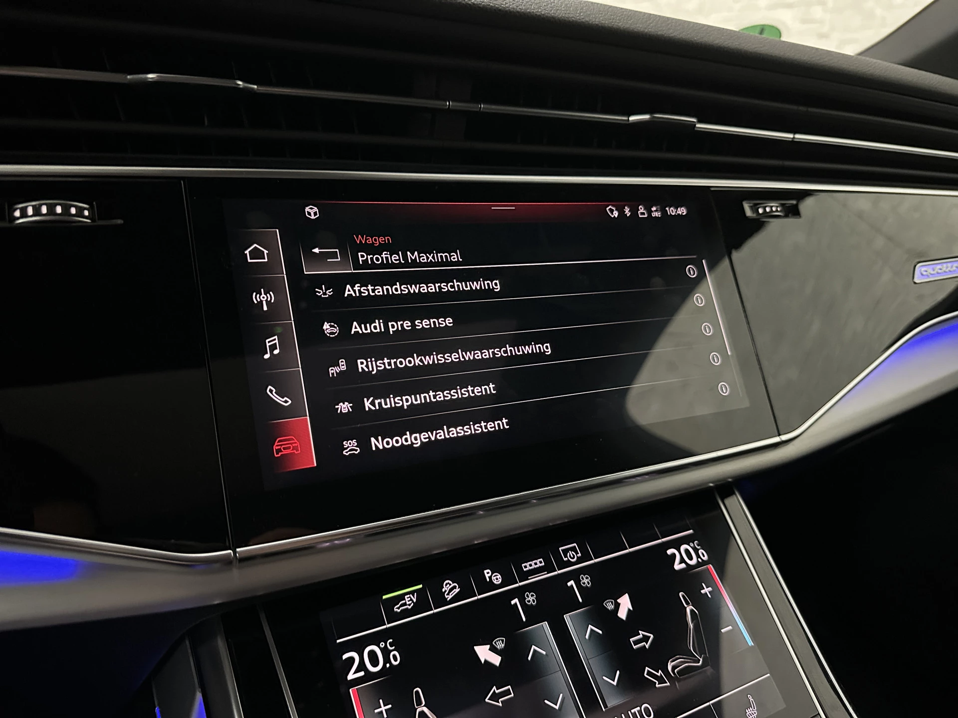 Hoofdafbeelding Audi Q7