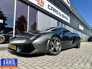 Lamborghini Gallardo 5.2 V10 LP560-4 e-gear FACELIFT GRIGIO