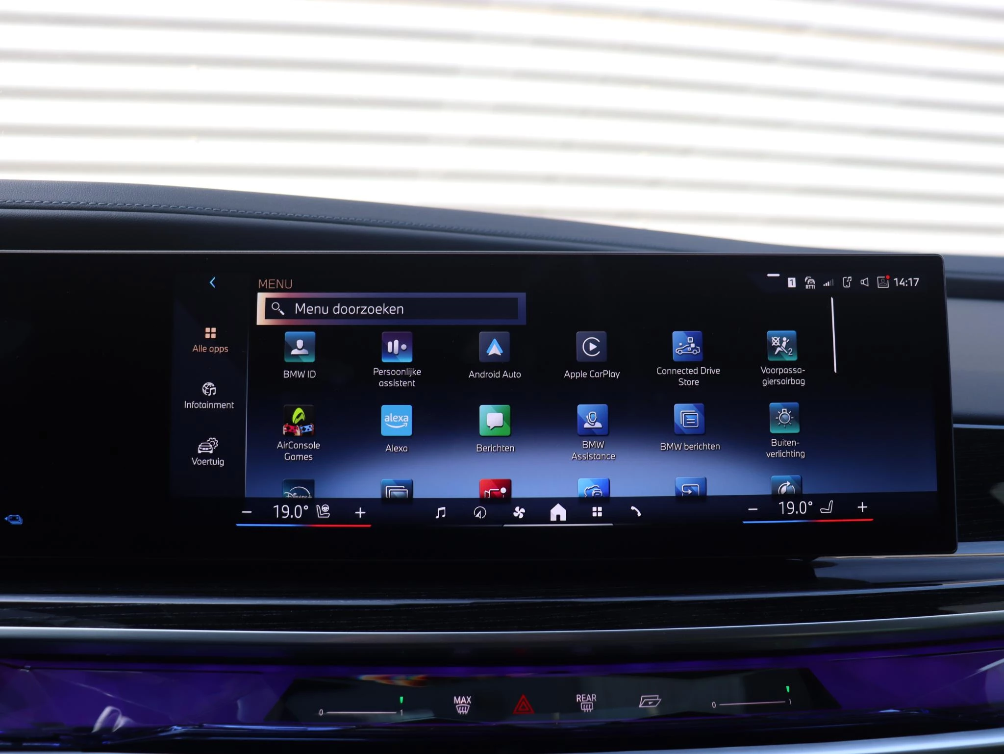 Hoofdafbeelding BMW 7 Serie