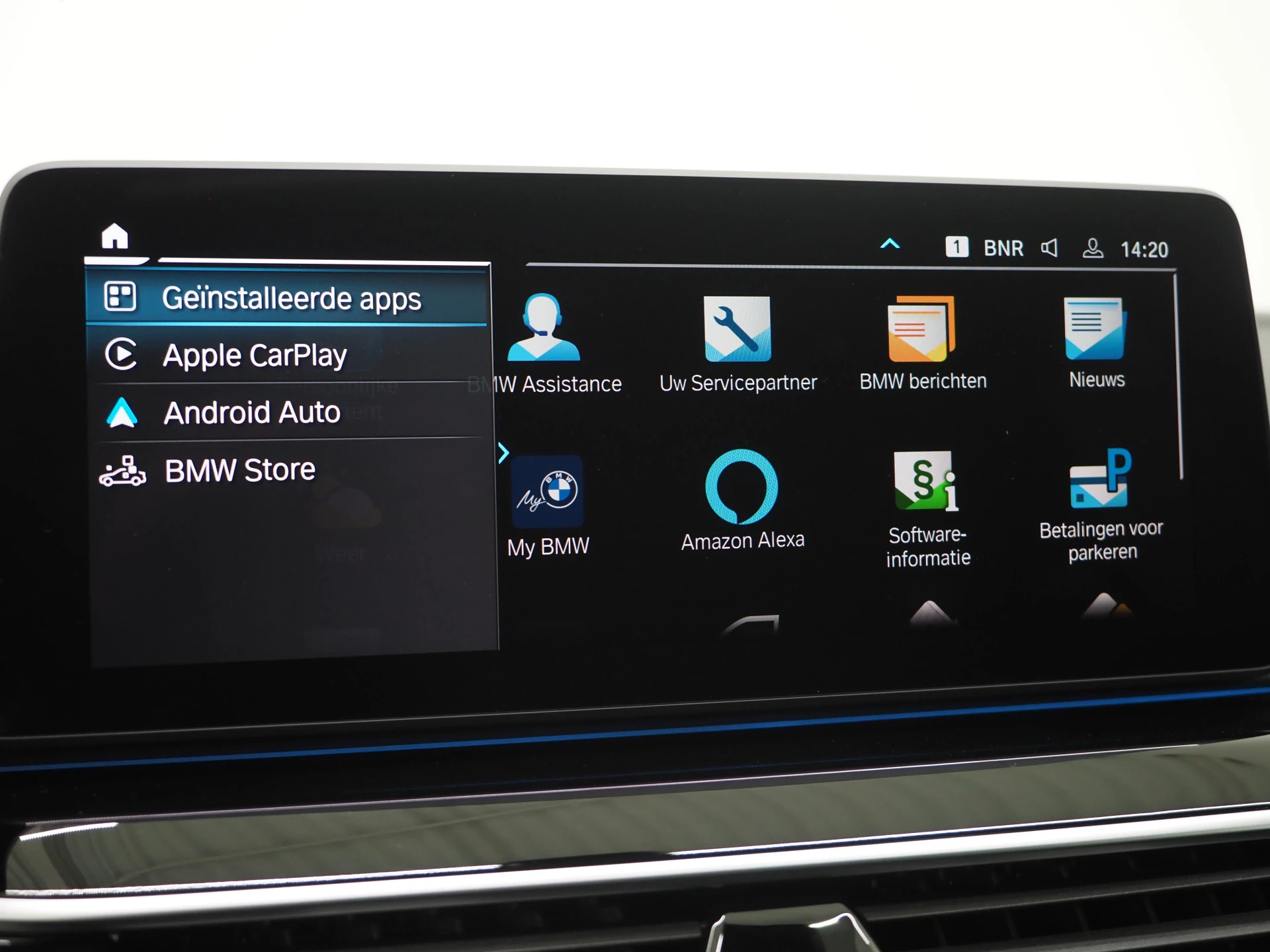 Hoofdafbeelding BMW 5 Serie