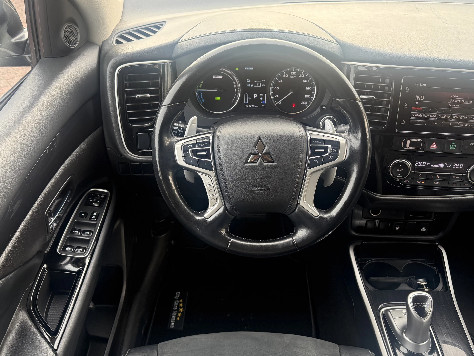 Hoofdafbeelding Mitsubishi Outlander