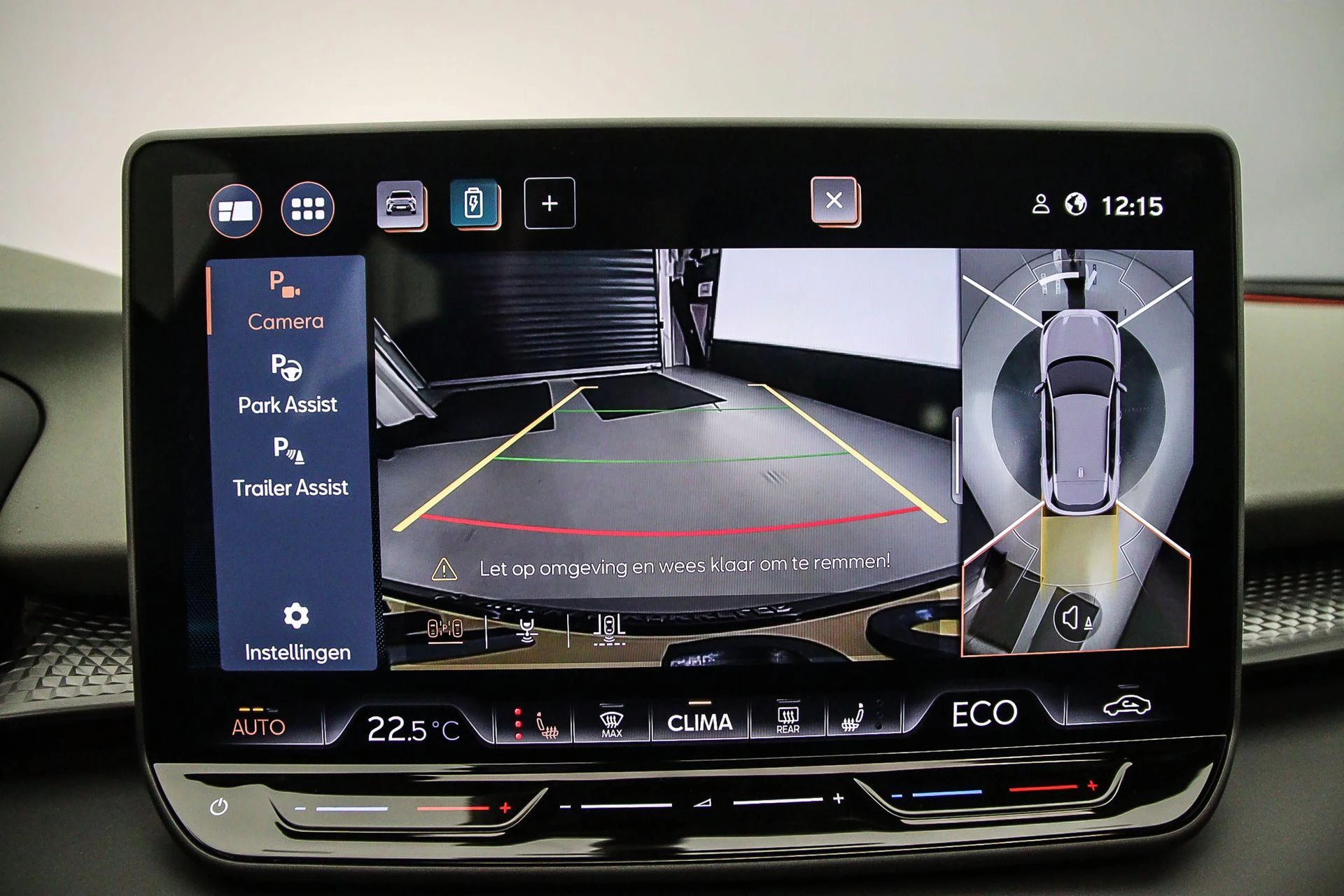 Hoofdafbeelding CUPRA Terramar