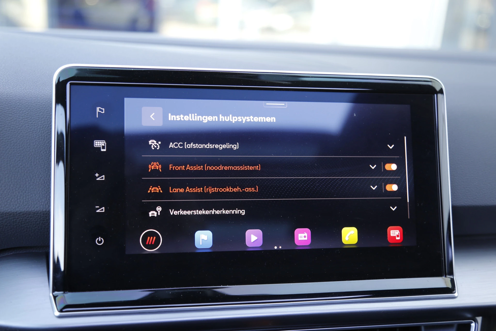 Hoofdafbeelding SEAT Tarraco