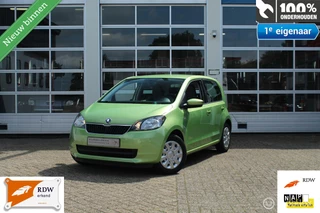 Skoda Citigo 1.0-12V 5-DEURS 55KW/75PK!  AUTOMAAT! AIRCONDITIONING! AMBITION/ELEGANCE NAVIGATIE BLUETOOTH HANDSFREE CENTRALE VERGRENDELING ELEKTRISCHE RAMEN ELEKTRISCHE SPIEGELS STUURBEKRACHTING IN HOOGTE VERSTELBARE VOORSTOELEN 2X STOELVERWARMING! BOORCO