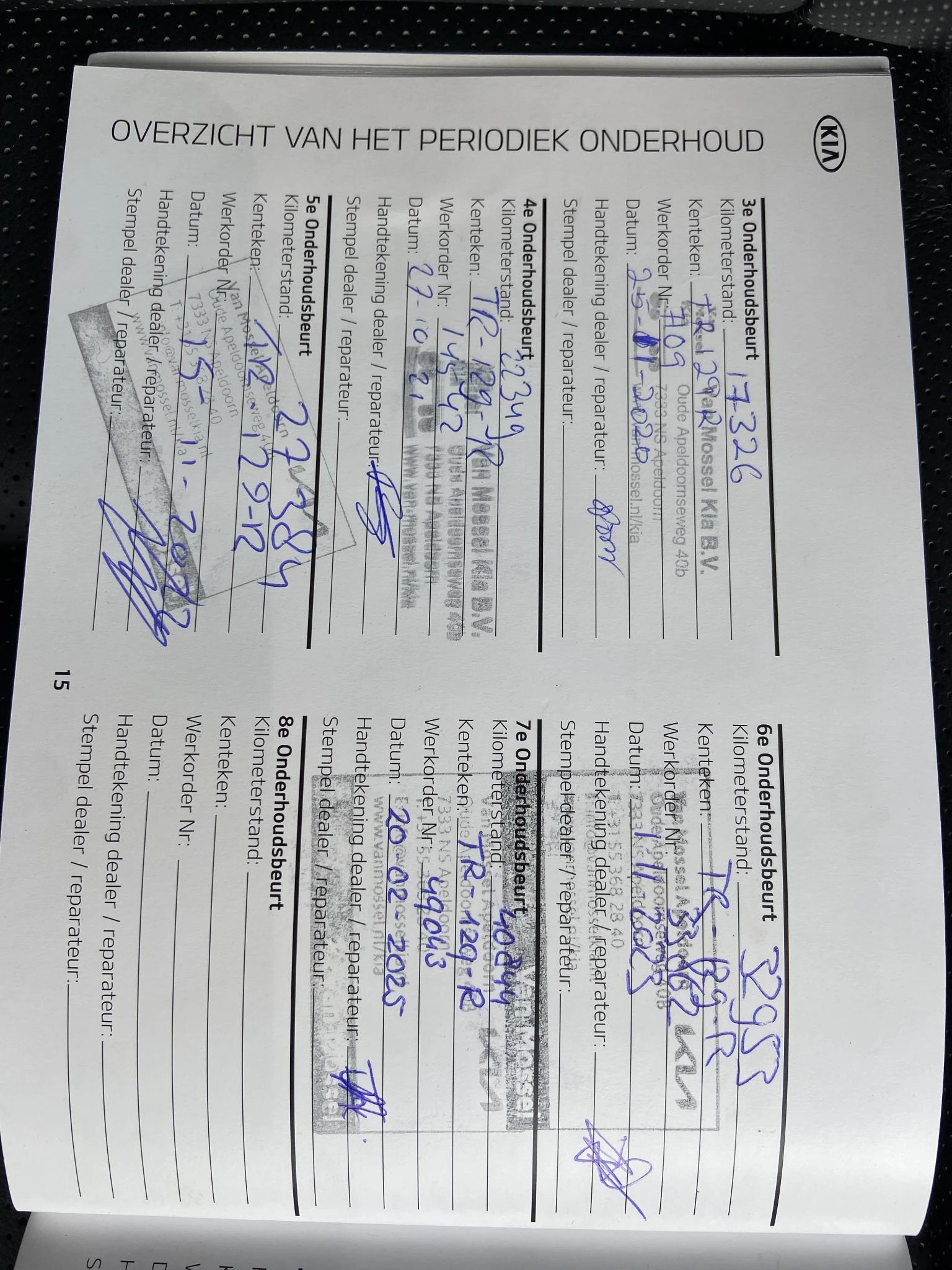 Hoofdafbeelding Kia Sportage