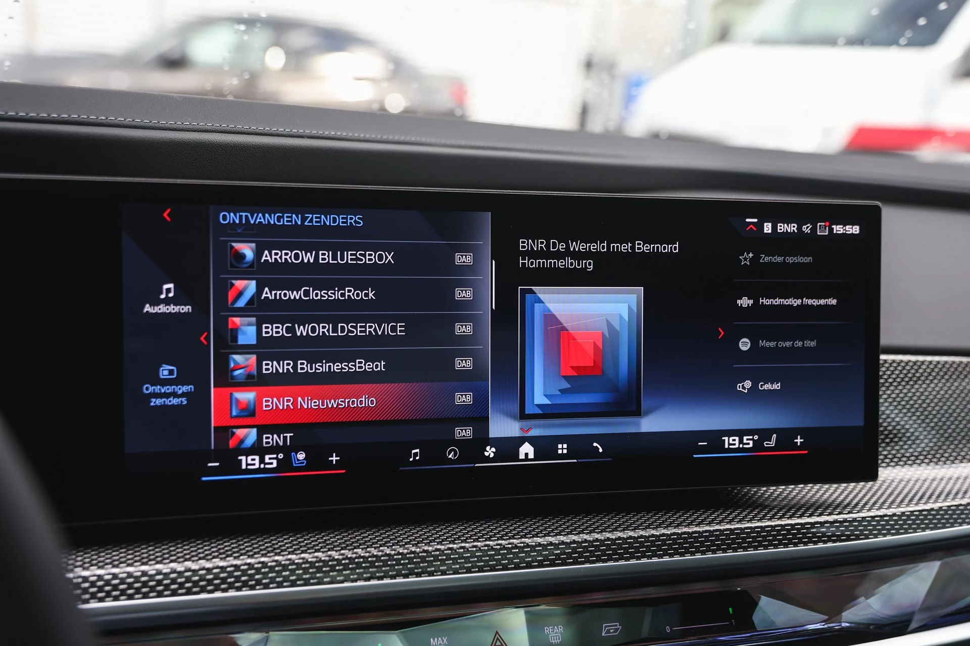 Hoofdafbeelding BMW 7 Serie