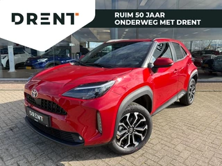 Hoofdafbeelding Toyota Yaris Cross Toyota Yaris Cross 1.5 Hybrid 130 Dynamic | Comfort Pack | Sensoren v/a | Stoelverw