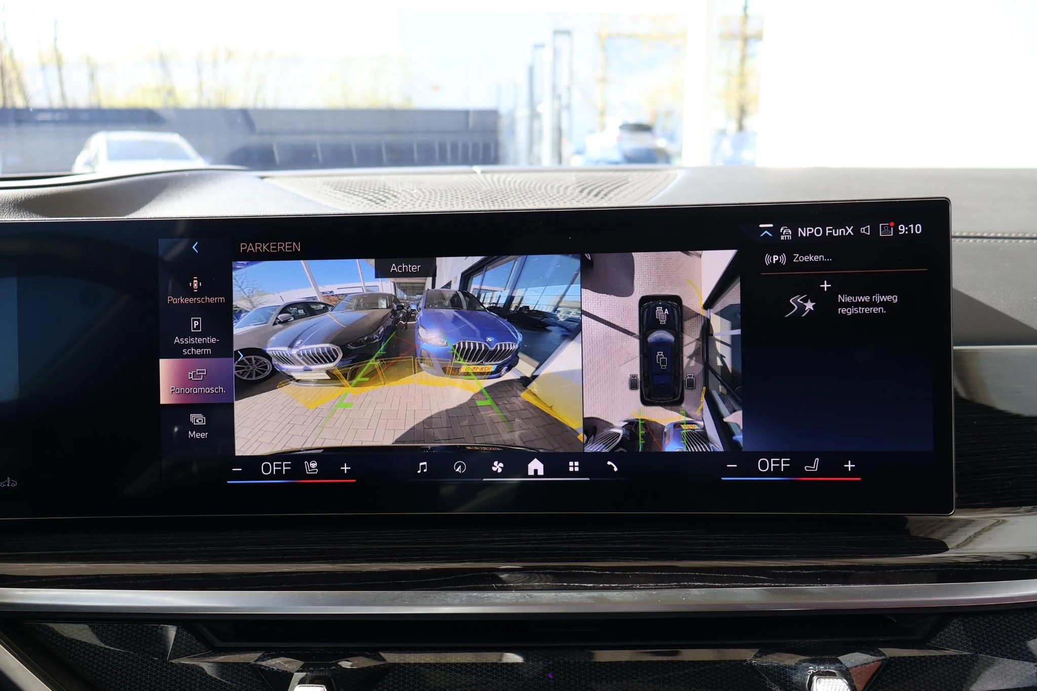 Hoofdafbeelding BMW X7