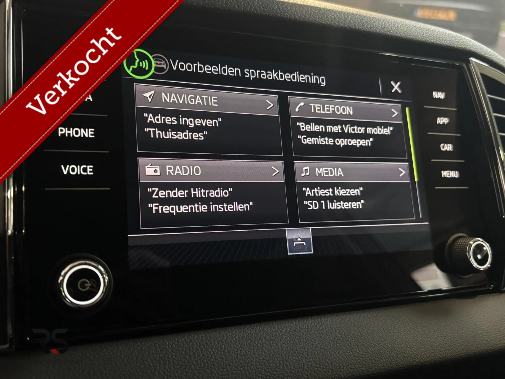 Hoofdafbeelding Škoda Karoq