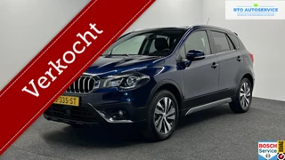 Suzuki S-Cross 1.4 Boosterjet Style Smart Hybrid TREKHAAK NAVIGATIE CAMERA.
