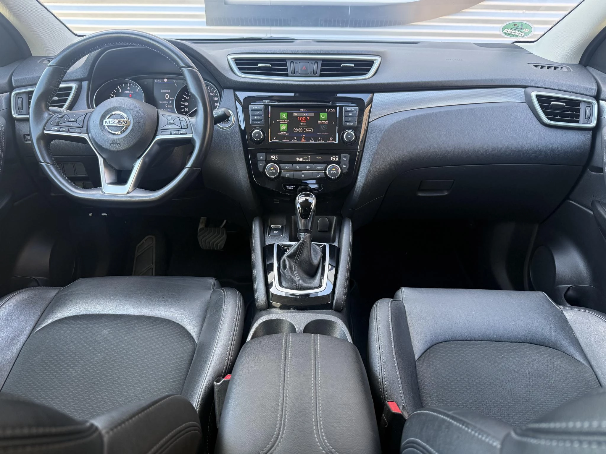 Hoofdafbeelding Nissan QASHQAI