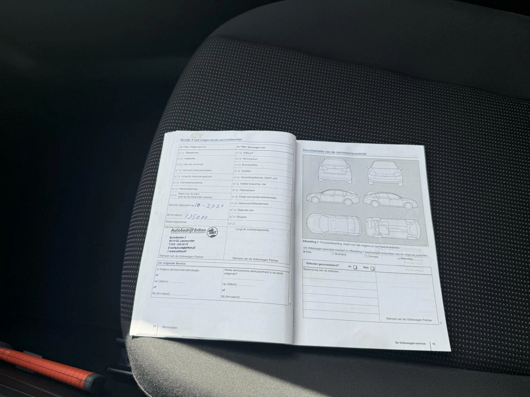 Hoofdafbeelding Volkswagen up!