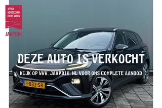 Hoofdafbeelding MG Marvel R MG Marvel R BWJ 2022 | Luxury SOH90% 70 kWh | LEER | PANO DAK | 360 CAMERA | STOELVERW + VENTILATIE | CARPLAY | PDC 2X | NAVI | CLIMA