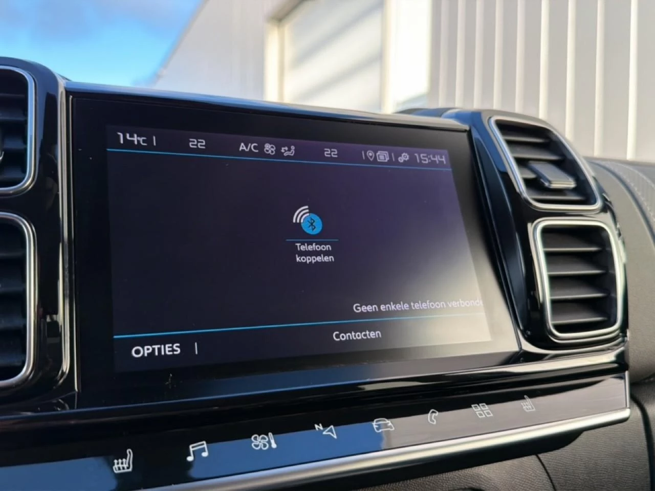 Hoofdafbeelding Citroën C5 Aircross