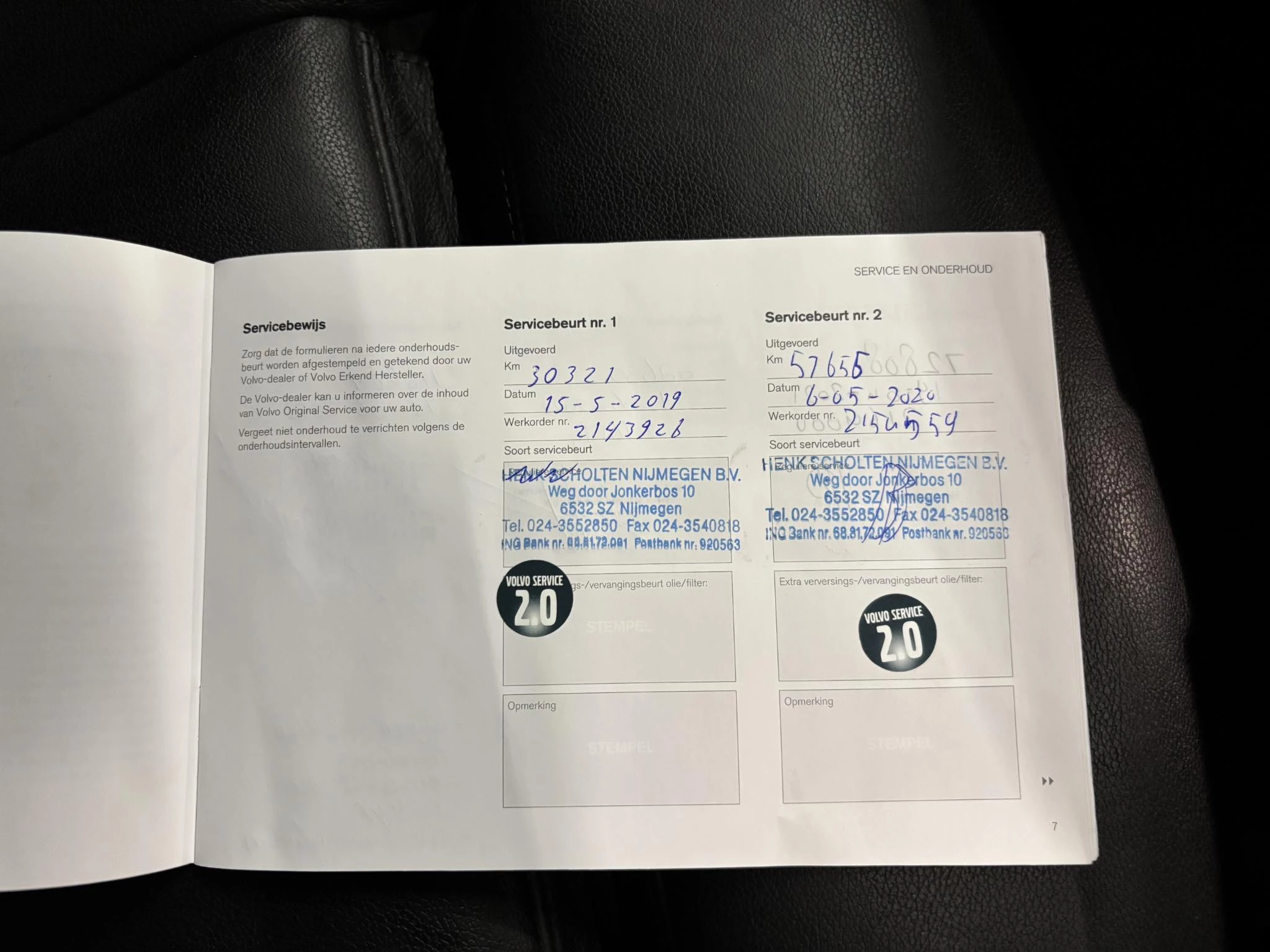 Hoofdafbeelding Volvo XC40