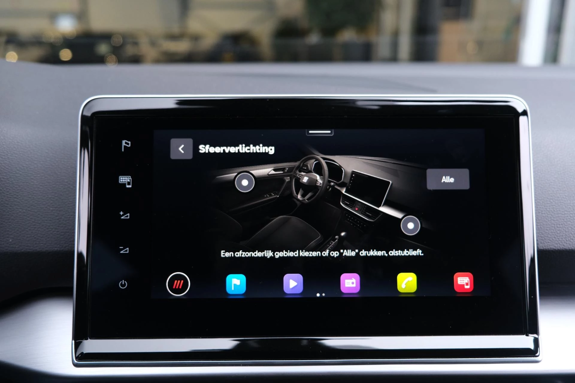 Hoofdafbeelding SEAT Tarraco