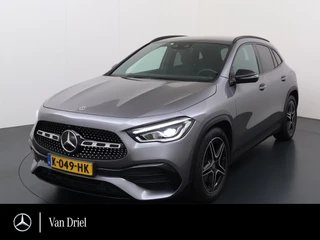 Mercedes-Benz GLA 180 AMG line | Night Sfeer Camera