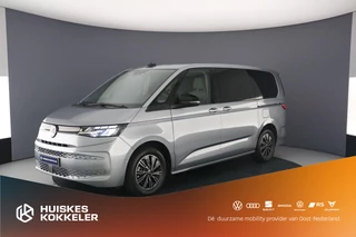 Volkswagen Multivan 1.4 eHybrid L2 7 zits | Navigatie |  Vierseizoen banden |