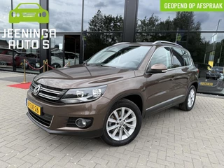 Volkswagen Tiguan 1.4 TSI Sport&Style|Navi|Airco|Trekhaak|Camera|NAP