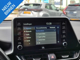 Toyota C-HR 2.0 Hybrid GR-SPORT STOEL/STUURVERW JBL-AUDIO 19'' LM-VELGEN PARK-SENSOREN CLIMA NAVI CAMERA AD-CRUISE APPLE/ANDROID BLIND SPOT LED