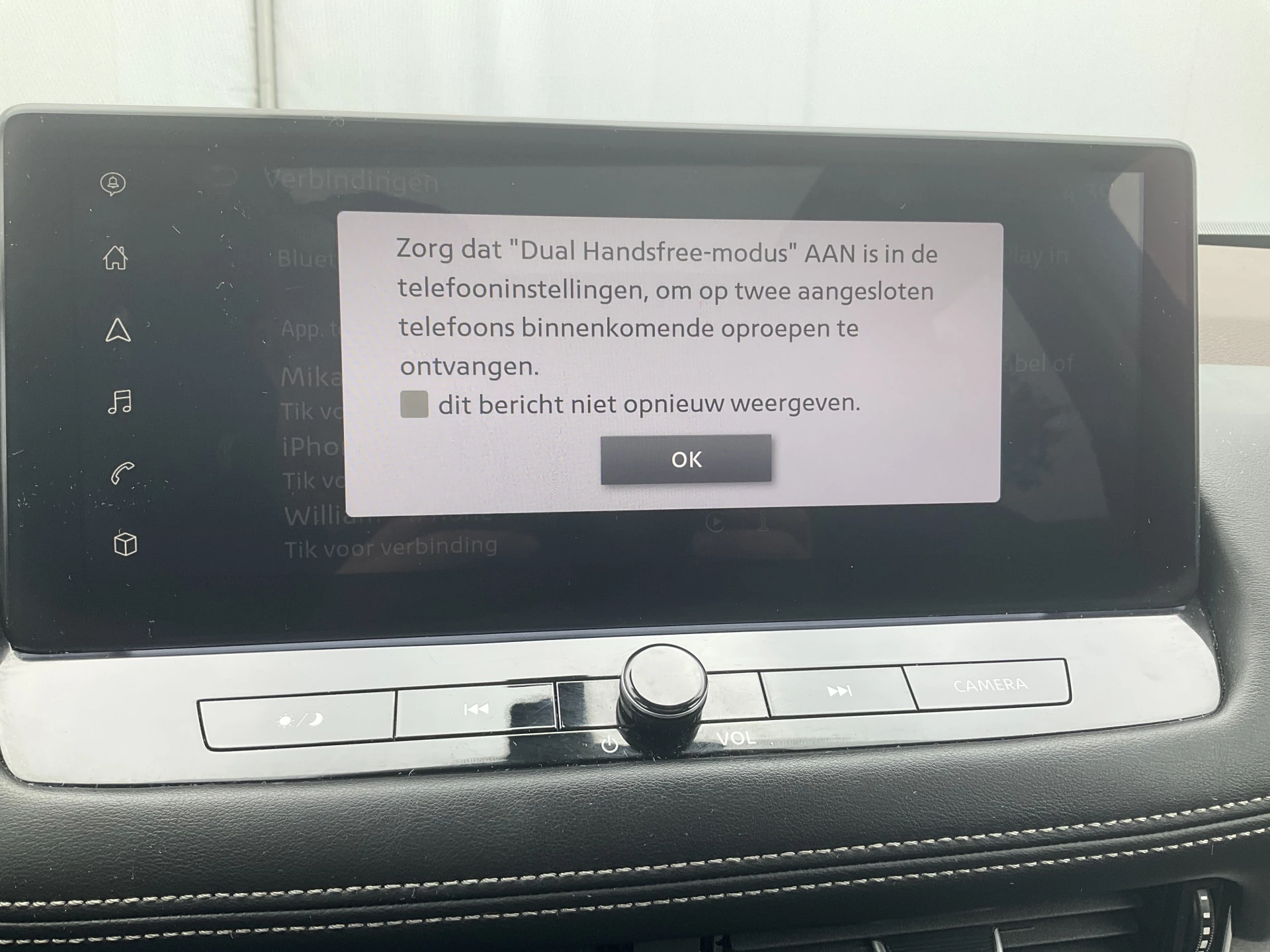 Hoofdafbeelding Nissan X-Trail