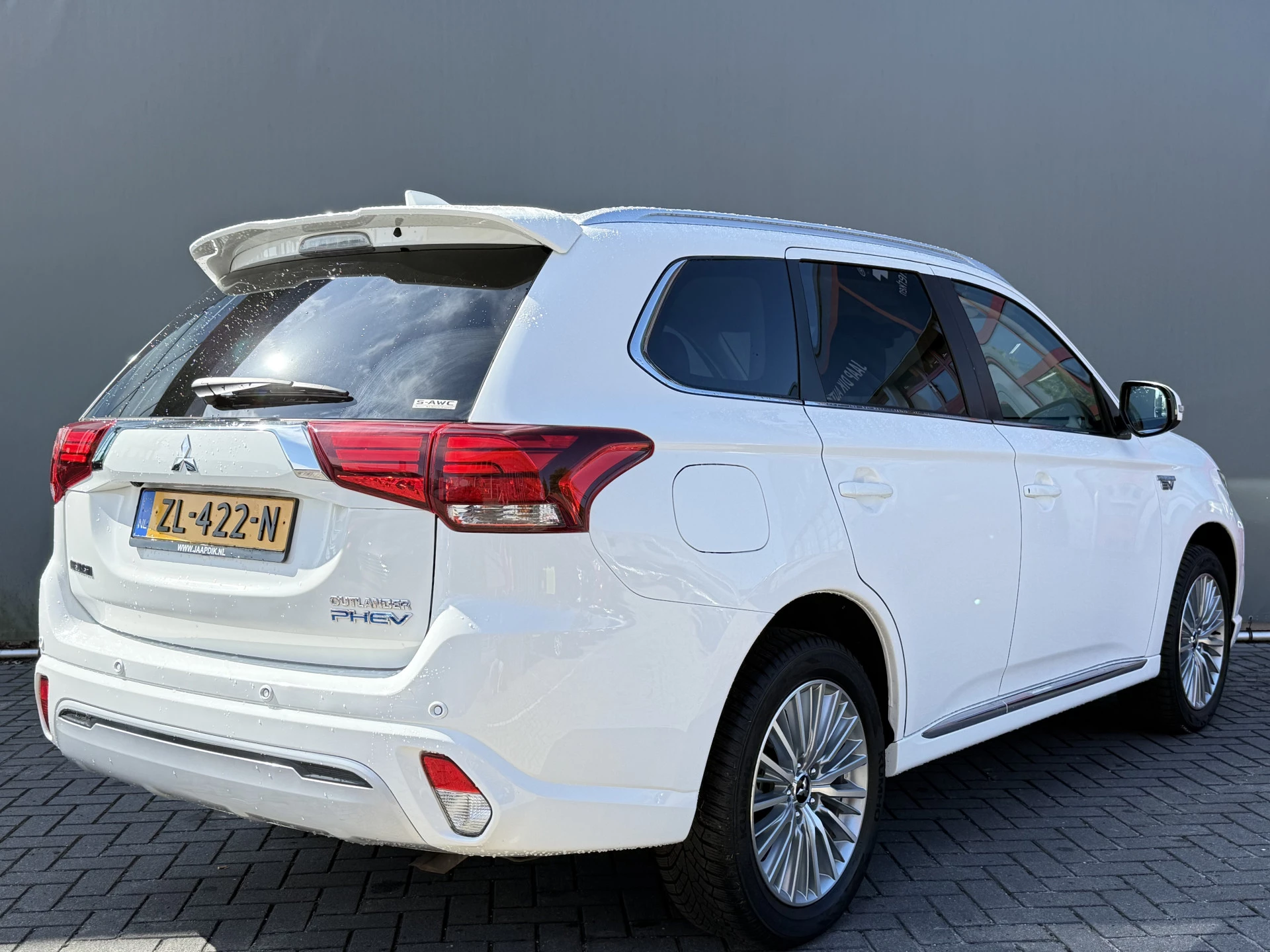 Hoofdafbeelding Mitsubishi Outlander
