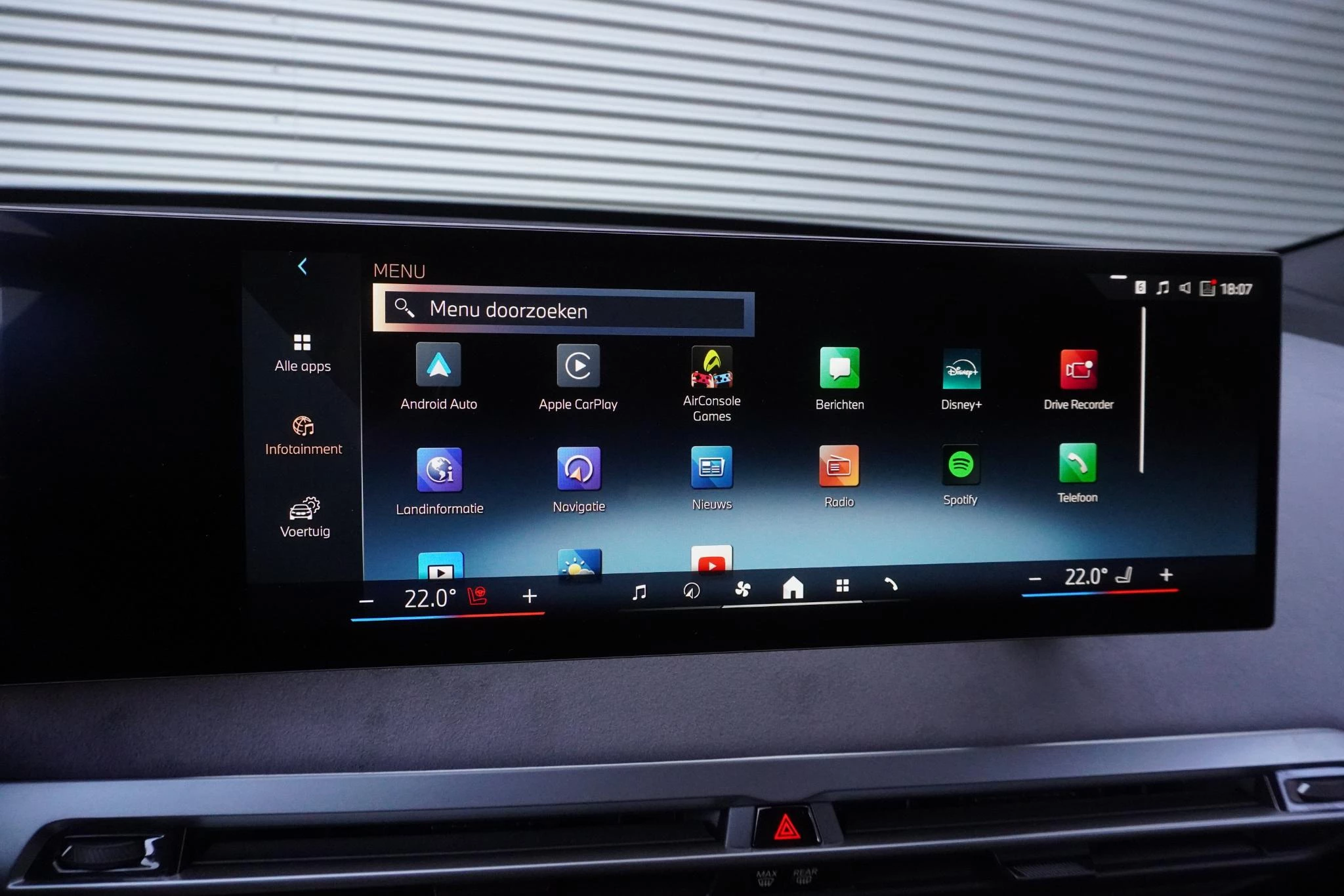 Hoofdafbeelding BMW iX