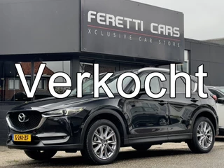 Mazda CX-5 2.0 AUT6 SKYACTIVE-G 165 LUXURY 116D.KM LEDER NAVI CAMERA  HEAD-UPP APPLE-CARPLAY LED LMV PDC