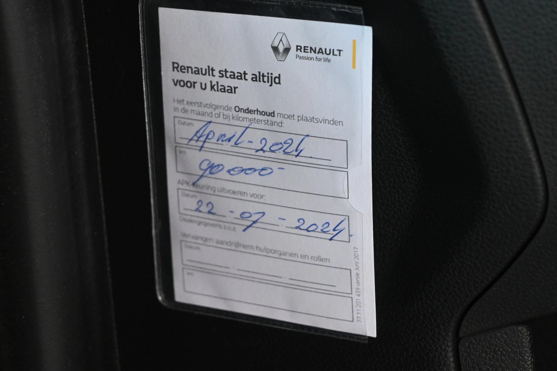 Hoofdafbeelding Renault Express