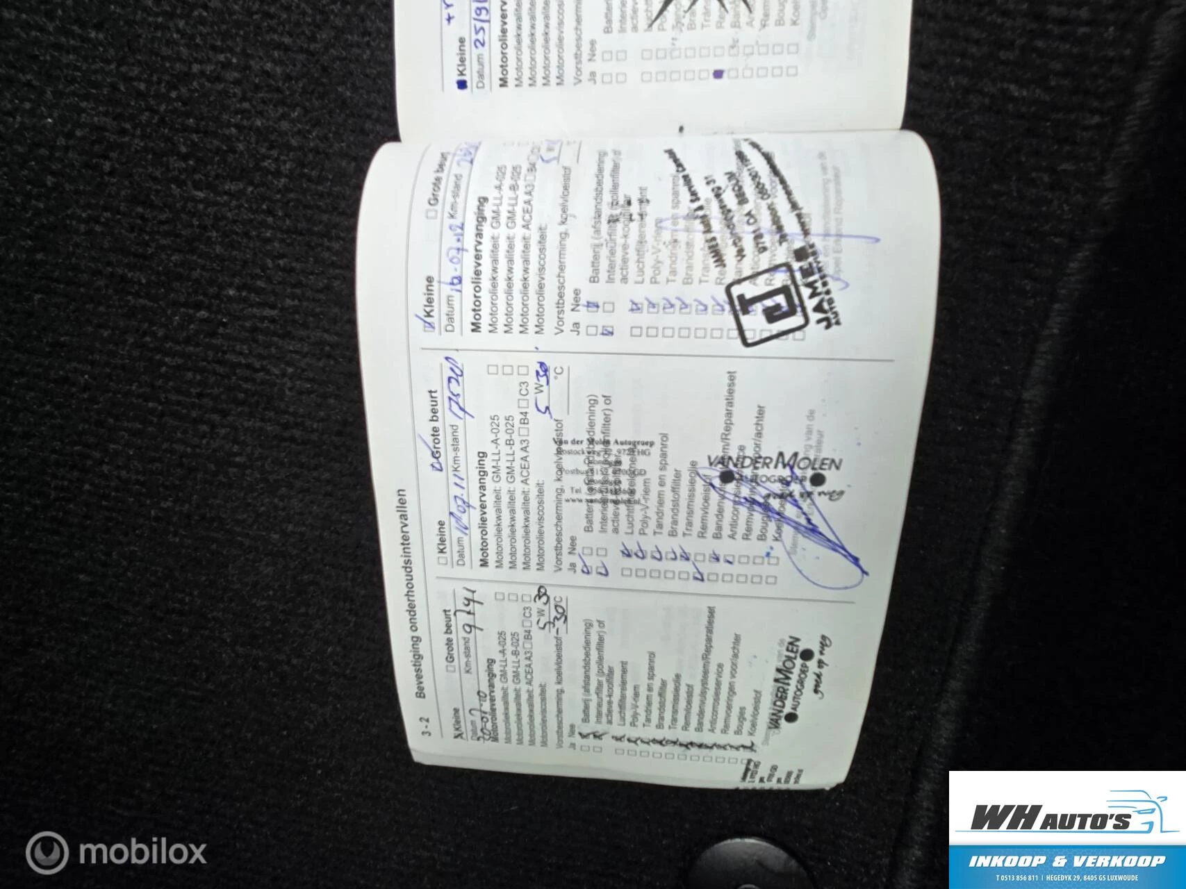 Hoofdafbeelding Opel Insignia