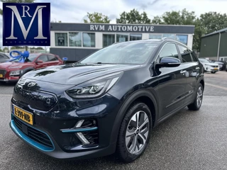 Kia e-Niro DynamicPlusLine 64 kWh Schuifdak | Stuur- & Stoelverwarming | 3-fase Laden | SOH 100% !! | ORIGINEEL NL  RIJKLAAR GELEVERD MET GARANTIE! |
