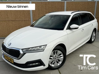 Skoda Octavia Combi 1.5 e-TSI Business Edition DSG Automaat | Trekhaak |  Getint glas | Keyless entry&start | Elektrisch bedienbare achterklep | Climate control | Cruise control | Parkeersensoren voor en achter