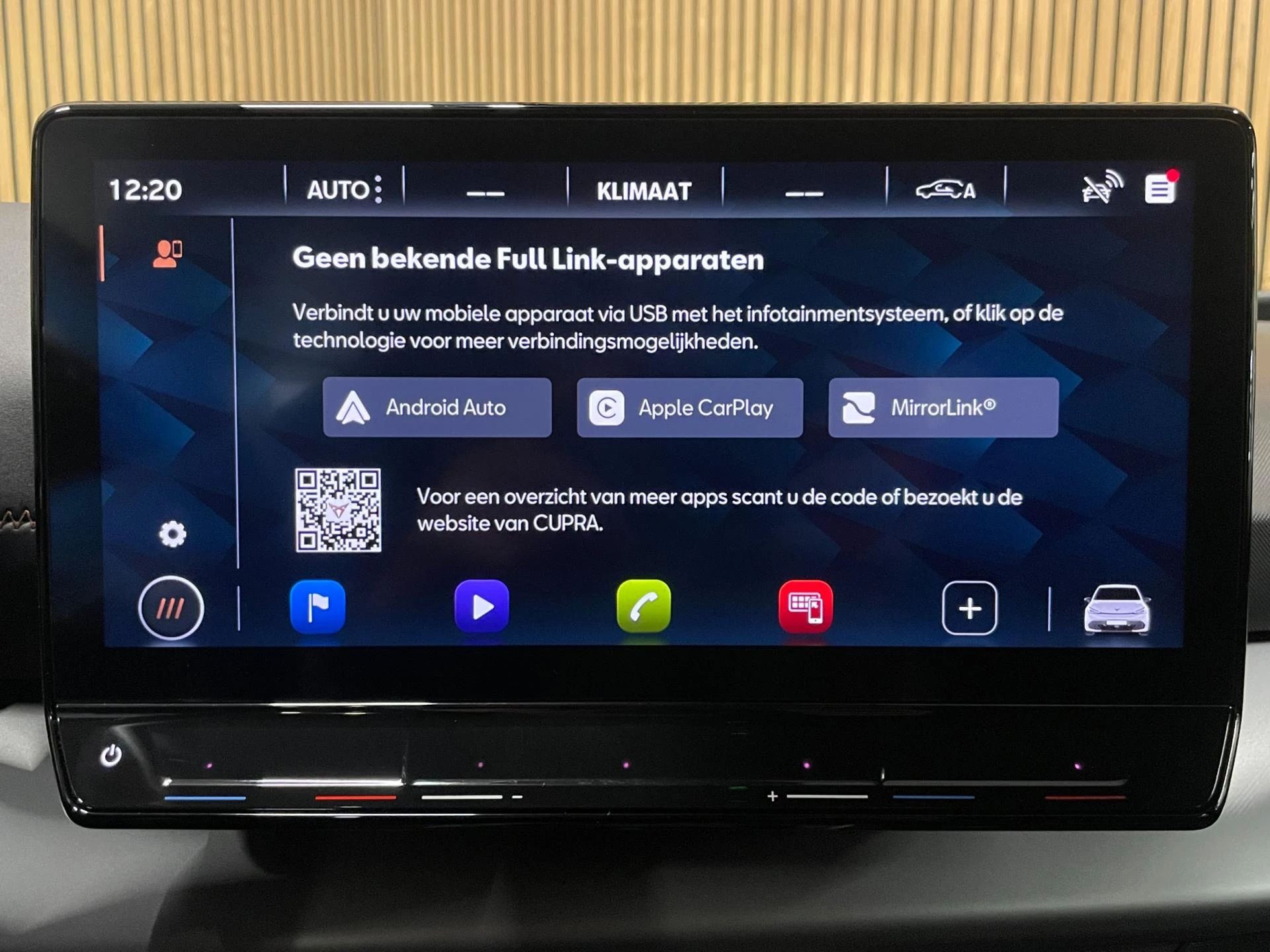 Hoofdafbeelding CUPRA Born