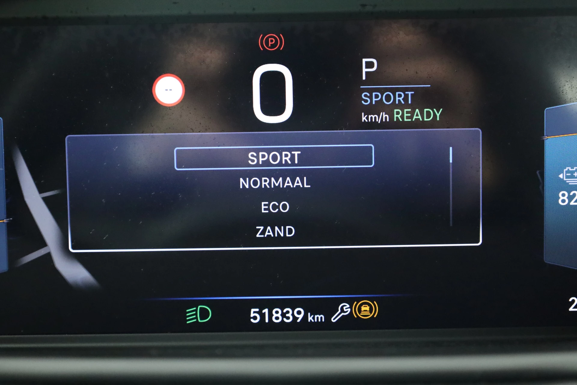 Hoofdafbeelding Jeep Avenger