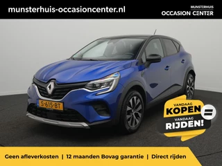 Renault Captur TCe 90 Evolution - Occasion Lease vanaf €399 p/m - RIJKLAARPRIJS - All Seasonbanden - Achteruitrijcamera - Cruise Control - Dealeronderhouden