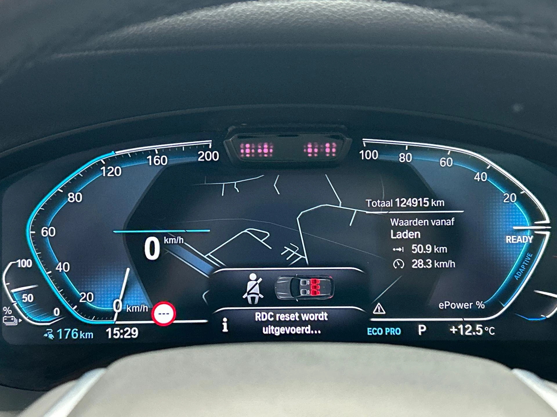 Hoofdafbeelding BMW iX3