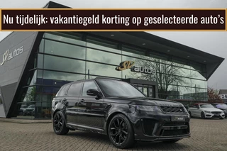 Land Rover Range Rover Sport P575 SVR 575pk Panoramadak *BTW* Head-up Alcantara Schaalstoelen 22" LMV