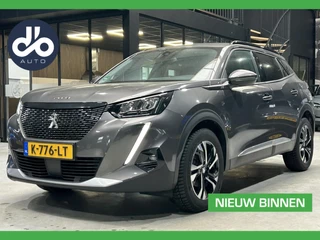 Peugeot 2008 1.5 BlueHDi Blue Lease Allure ORG.NL + NAP I TREKHAAK I NAVI I STOF-LEER I DIGI DISPLAY