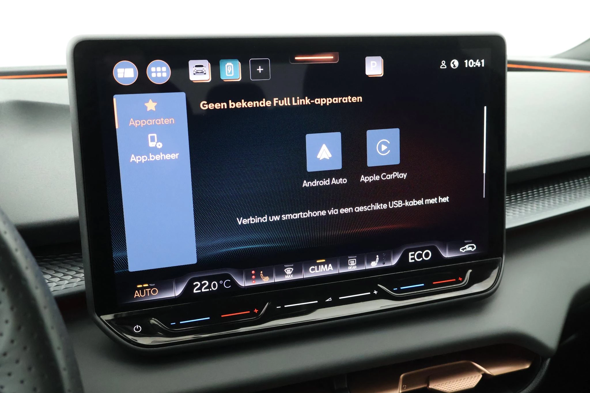 Hoofdafbeelding CUPRA Terramar